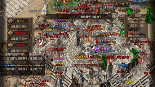 烽火沙城 1.76 复古